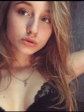 Валентина